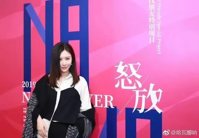 王石和田朴珺多久结婚的,王石和田朴珺离婚