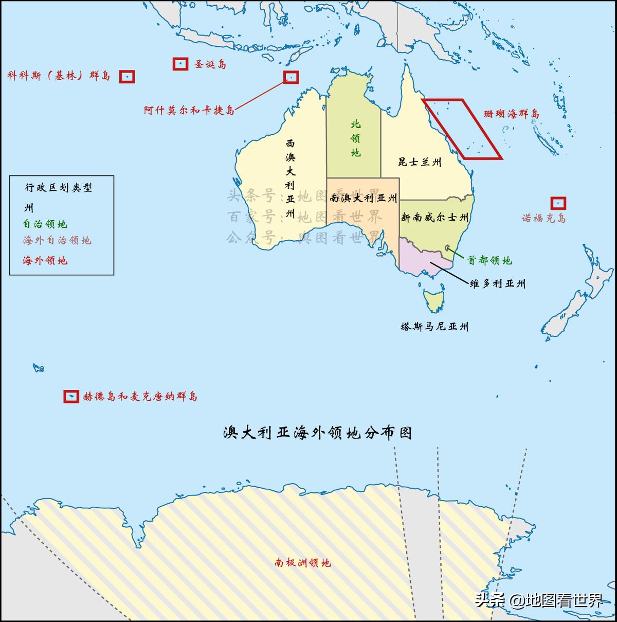 澳大利亚为什么是一个有趣的国家,每天了解一个国家澳大利亚