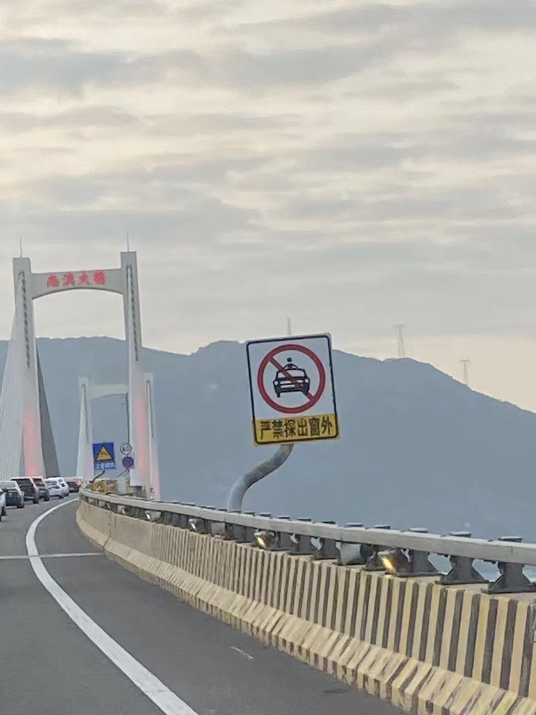 汕头南澳岛五一拥堵情况,五一汕头南澳岛堵车视频