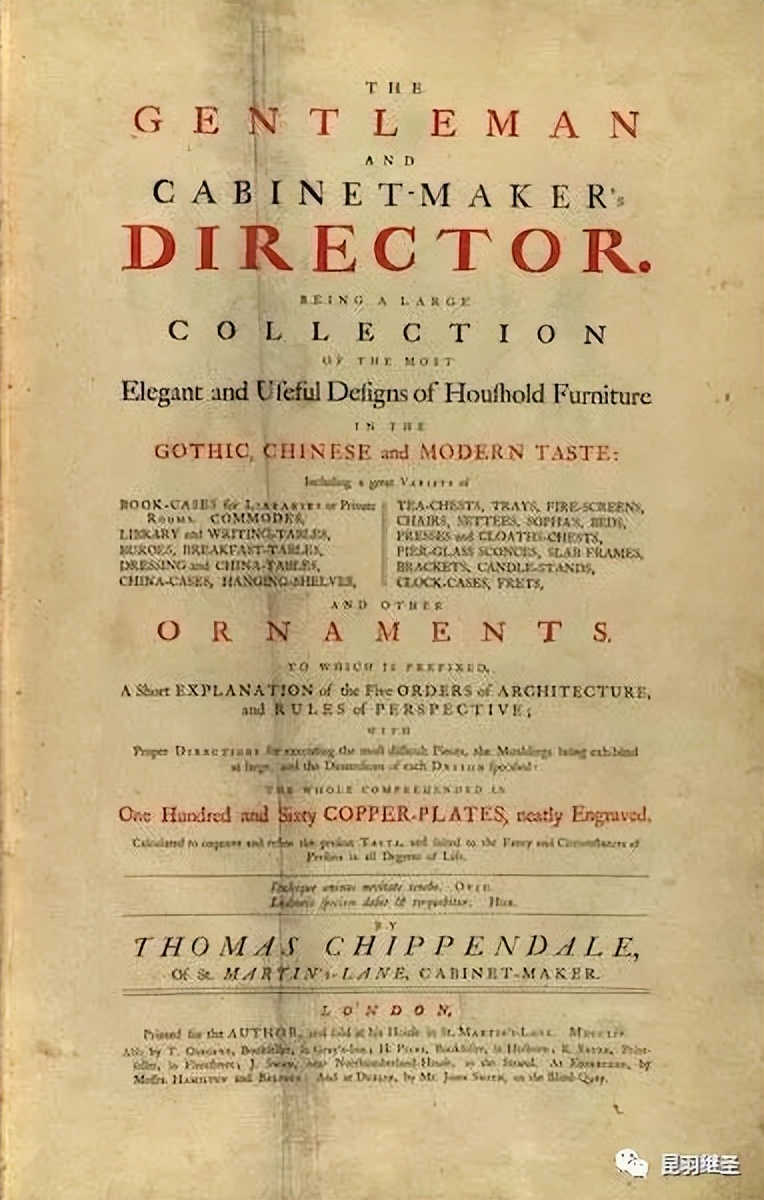 西史失算，破绽连连：真假故事都往巴黎圣母院里装，结果自相矛盾