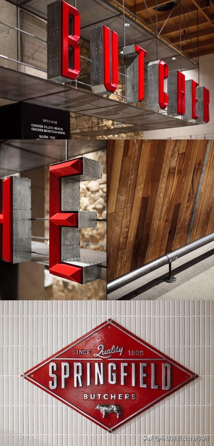 店面门头招牌效果图软件,黄金店面门头招牌效果图