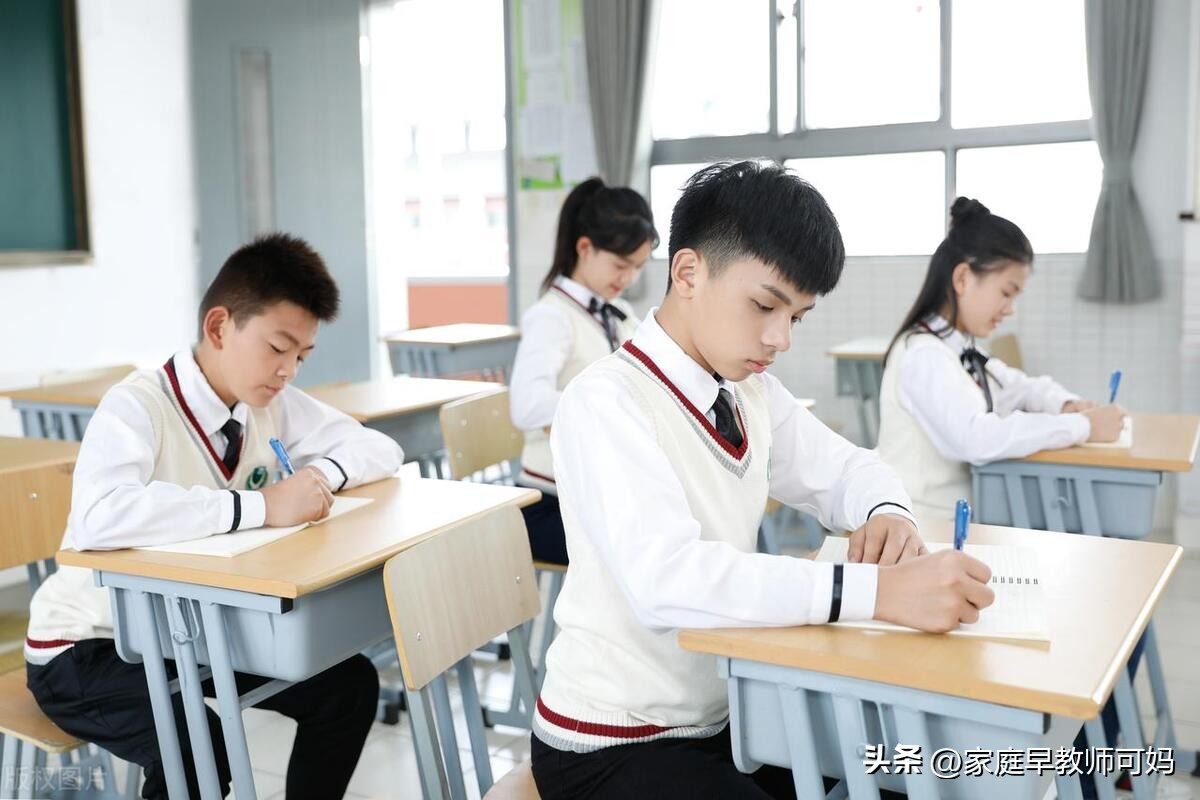 今年中考是五五分流吗,中考还五五分流吗