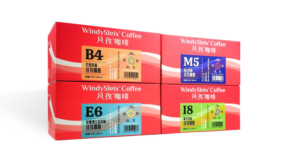 手冲咖啡如何把控冲泡时间,手冲咖啡多少度冲泡最合适