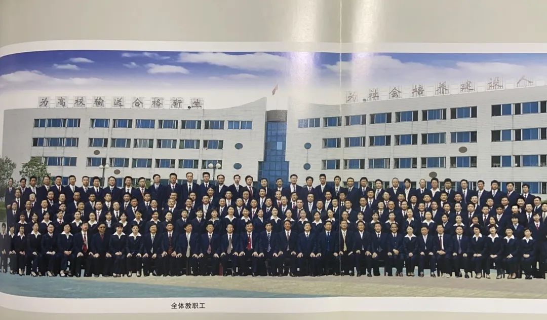 一秒穿越回到小时候,一秒穿越到高中