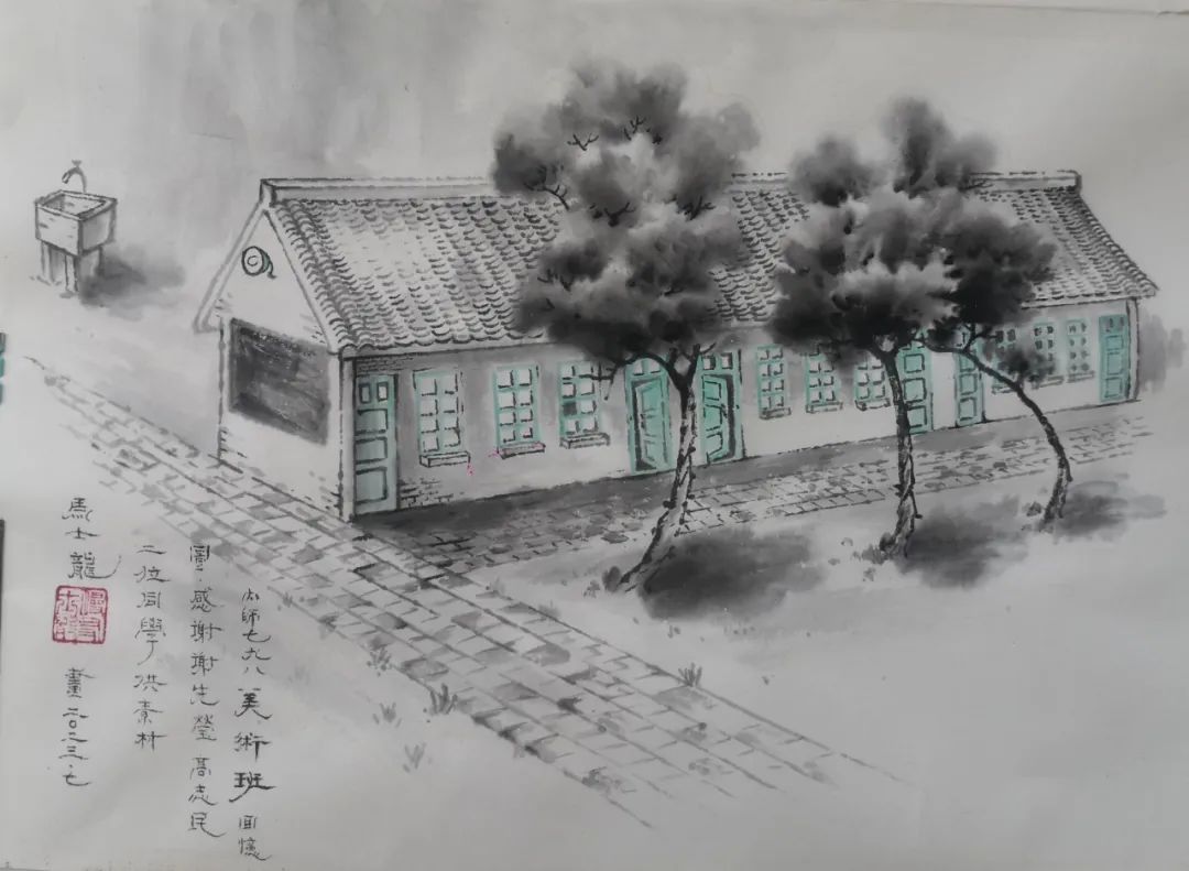 谢先莹、马士龙：大学门口为什么大都放块巨石