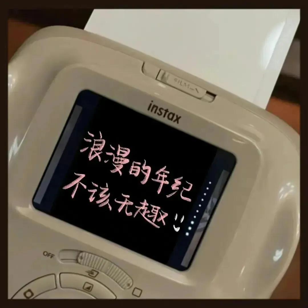 干净大方的背景图,绝美背景图干净