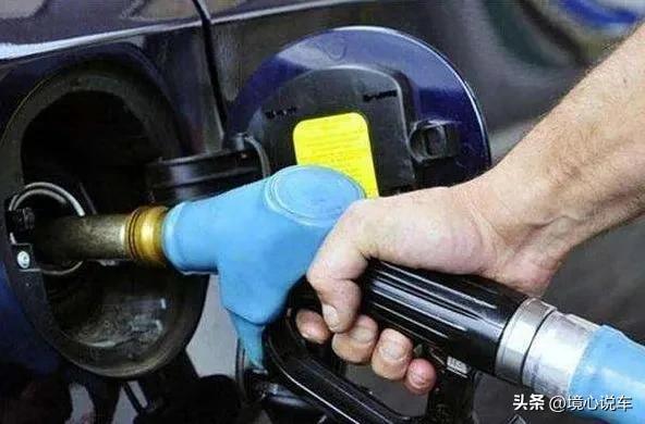 一次加油200元和加满哪个更伤车,加油时加满油和加200元哪个更划算