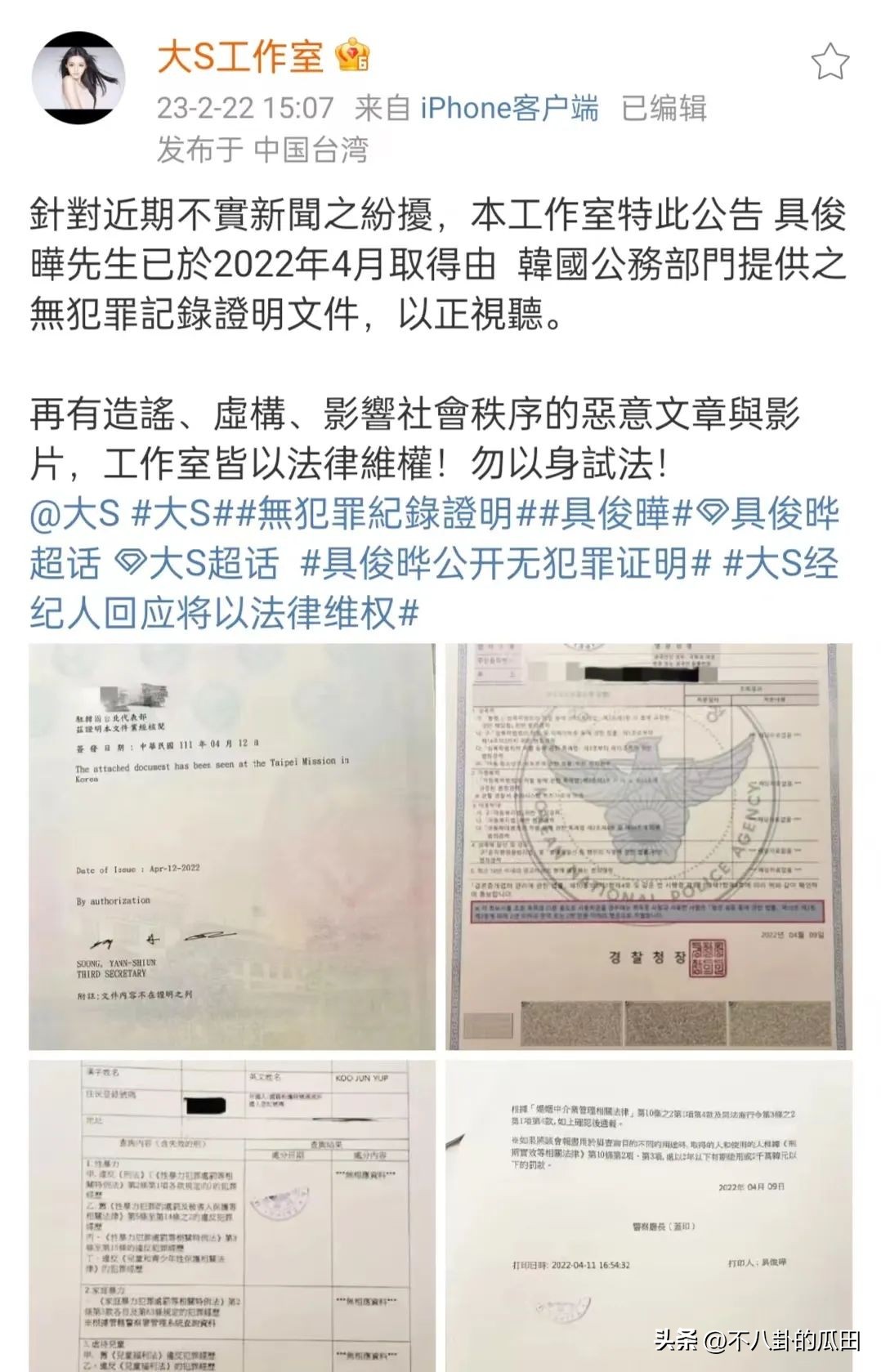 林心如与刘涛谁演技好,林心如刘涛谁演得好啊