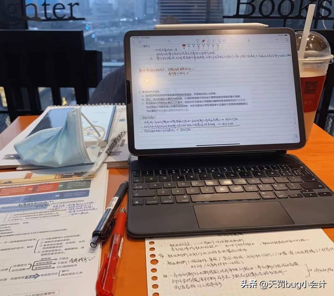 考个注册规划师有用吗,考个注册会计师能到哪里工作