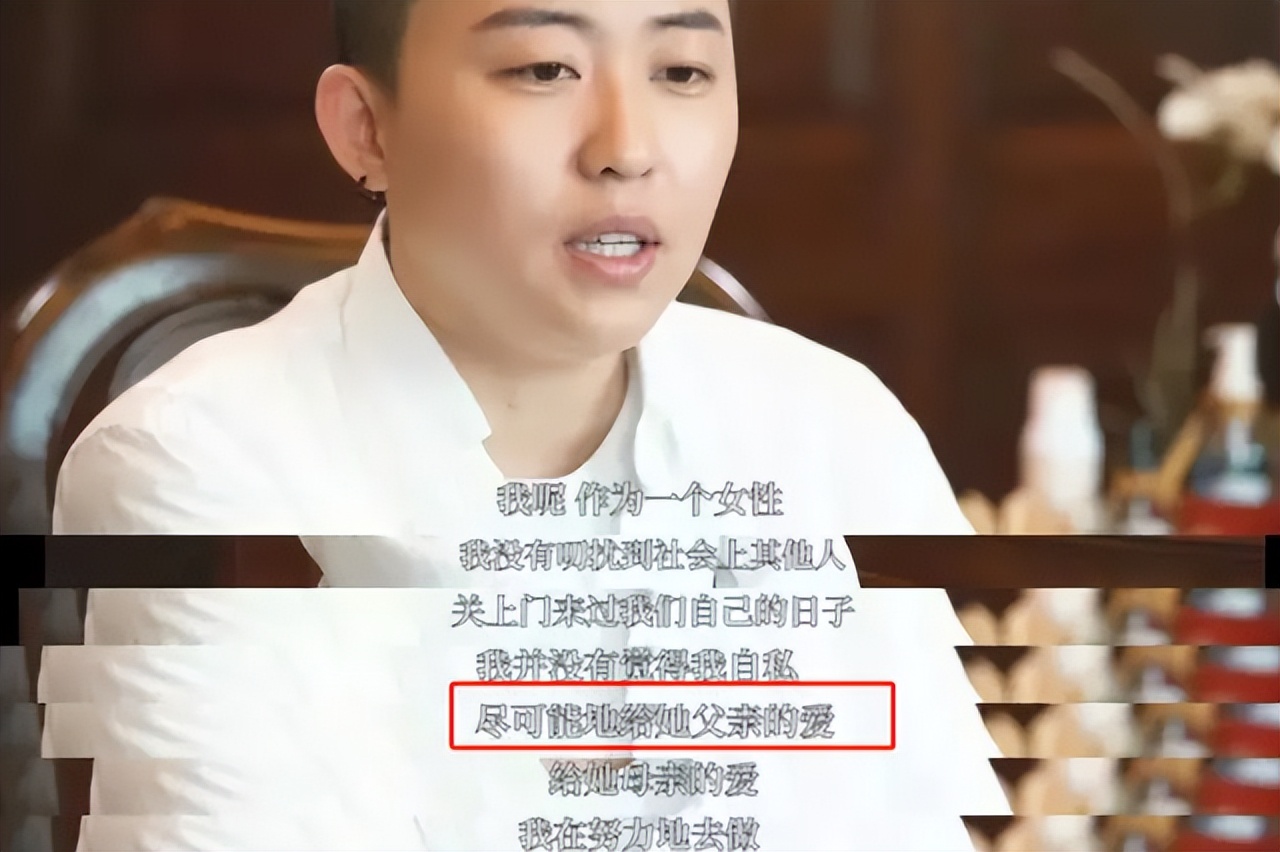 29岁女ceo叶海洋拒结婚,女ceo叶海洋生娃