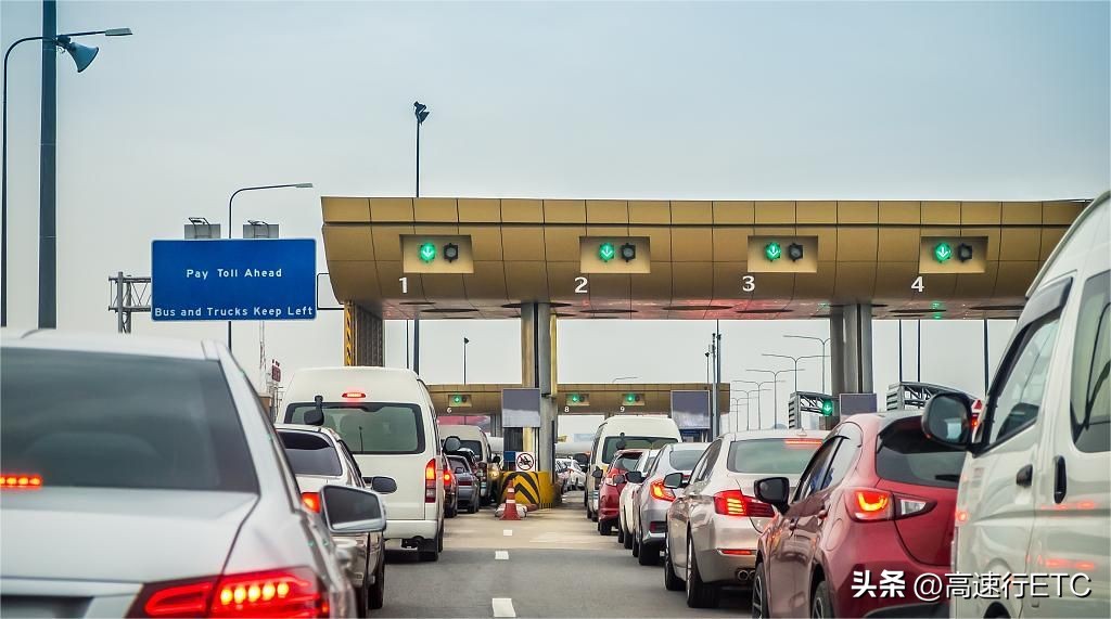 换车了etc怎么换到新车车牌没换,酷酷龙集团的etc怎么样