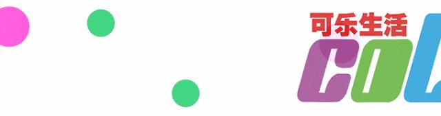 张柏芝病危?纯属谣言!靓样回归状态大好,索腰长腿力证冇坨B~