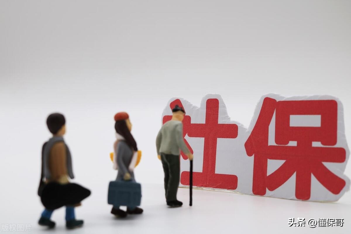 社保断缴权益怎么办,社保断一个月怎么解决