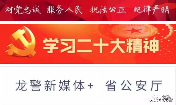 抗疫中的社区民警,抗疫公安民警坚守一线服务群众