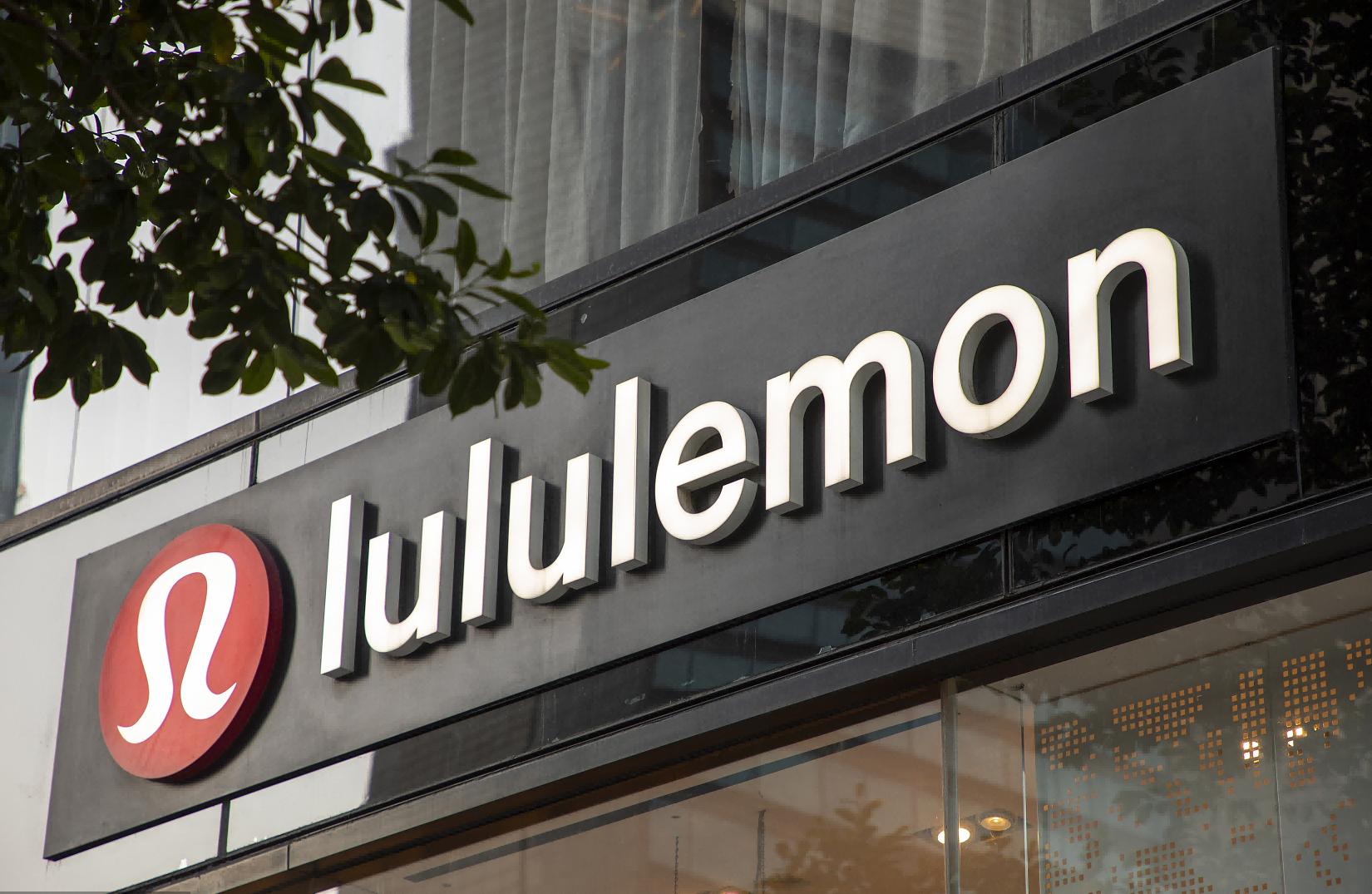 一条瑜伽裤上千，市值超过阿迪，Lululemon是如何成就百亿帝国的