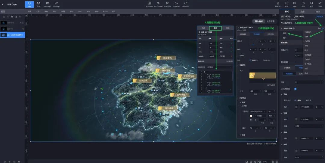 所有地图无敌技巧大全,独家秘笈