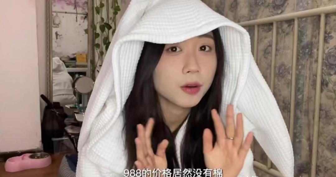 鹿晗疑回应潮牌遭吐槽,鹿晗潮牌被吐槽上热搜事件