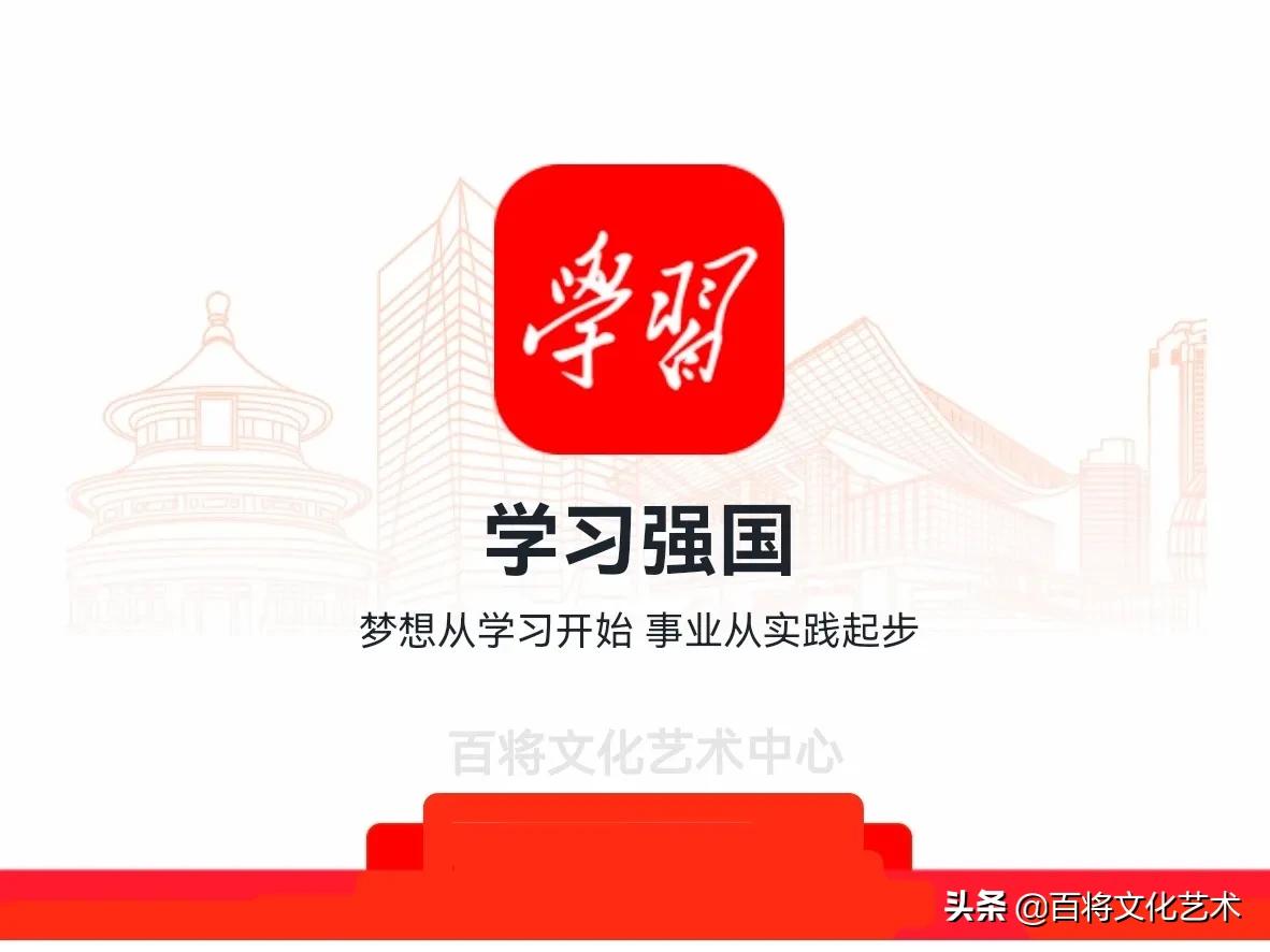 「百将文化」17岁的毛*东泽**，16岁的周恩来创作的两首诗