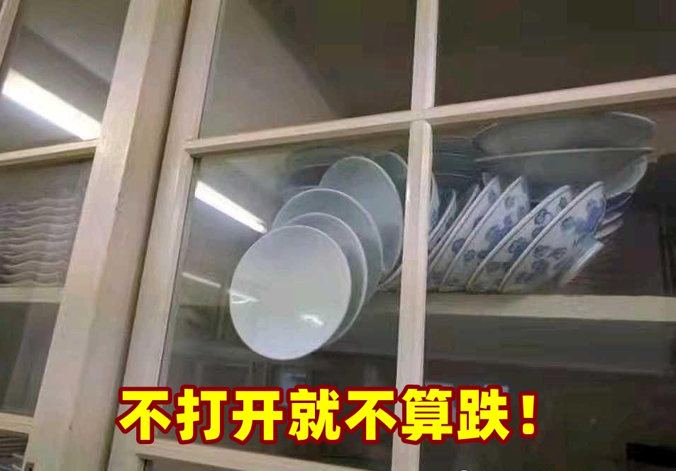 性价比高的冰箱选购参数,2022年618冰箱选购指南