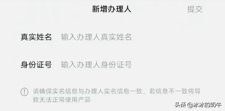 陈亚男为了赚流量当网红,陈亚男赚钱吗