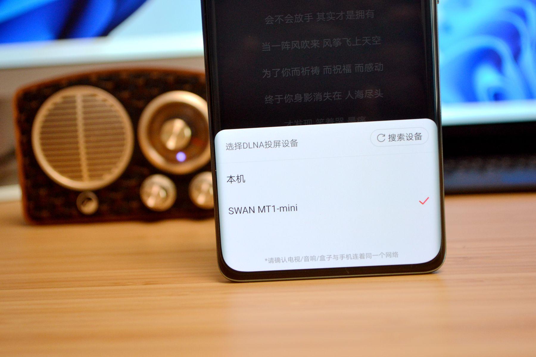 惠威1.1音箱,惠威迷你音质最好的小音箱
