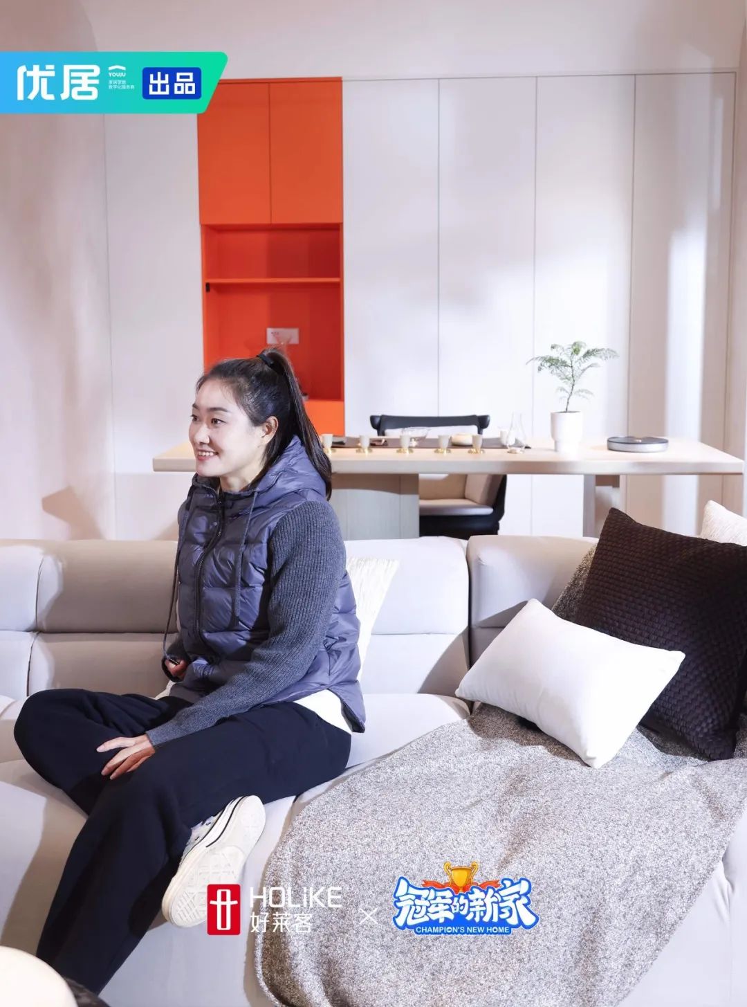 好莱客大家居人气爆棚,好莱客2017年活动