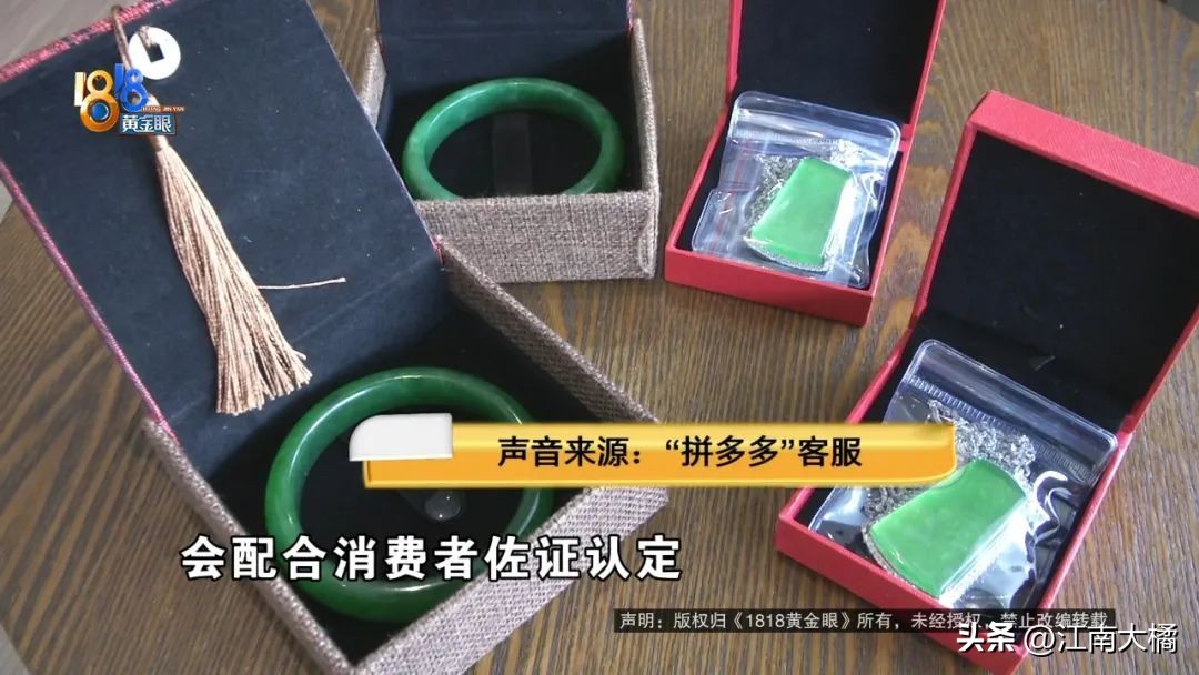 缅甸玉石a货,缅甸a货珠子