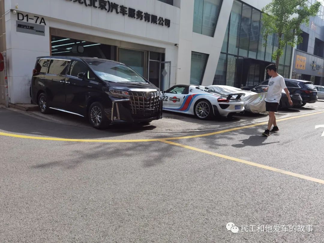 酷车小镇保时捷,酷车小镇车展超跑