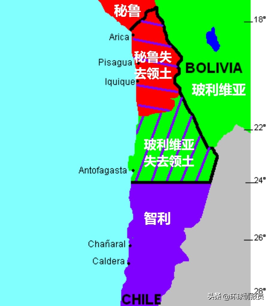 一国两都：南美内陆国玻利维亚，为什么会有两个首都？