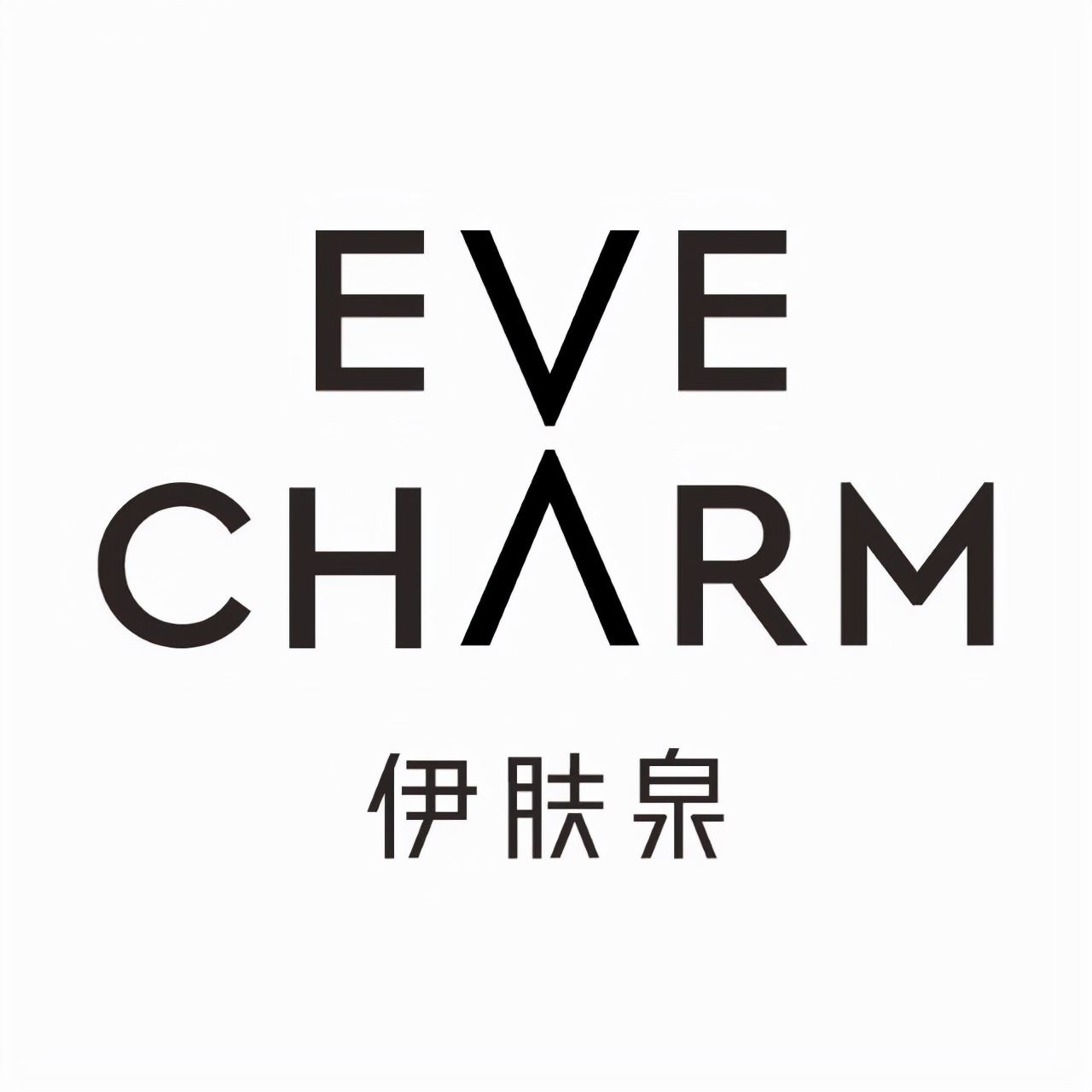 逐美巅峰，决战羊城|伊肤泉问题肌案例新星赛总决赛圆满收官