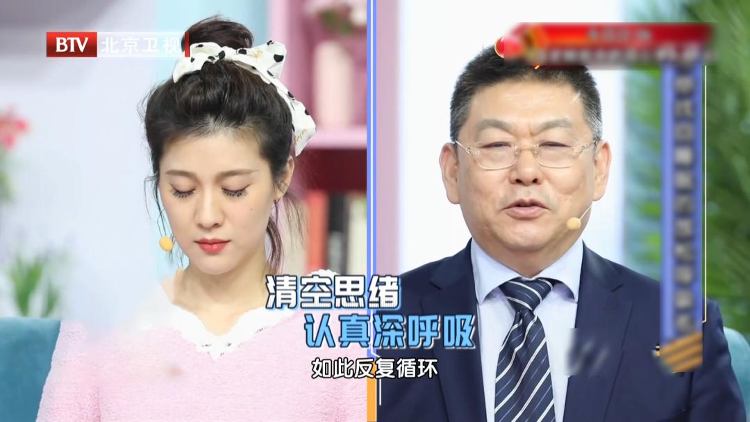 老中医谈失眠多梦,名医解答失眠多梦