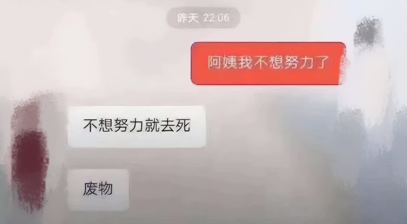 创业最火语录搞笑图片大全,创业洗脑套路语录搞笑图片