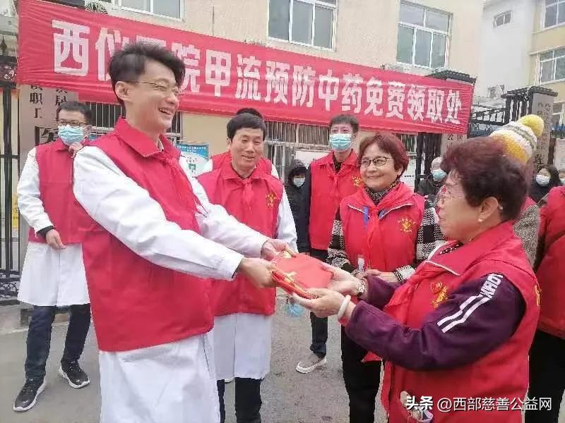 五四青年节校内志愿者活动,五四青年节优秀志愿者