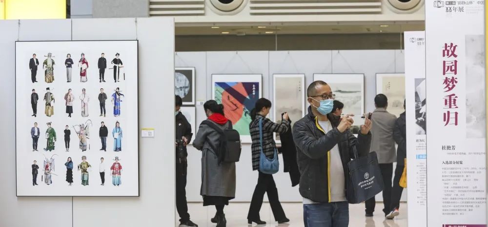 郎静山杯摄影双年展,第三届郎静山杯摄影作品