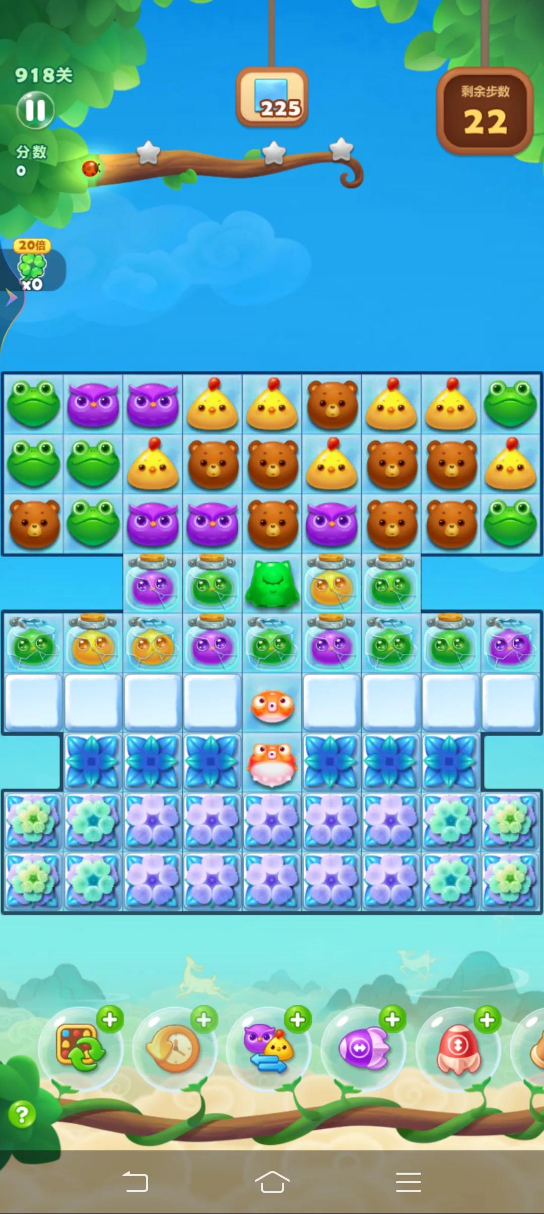 玩开心消消乐,玩开心消消乐费手机吗