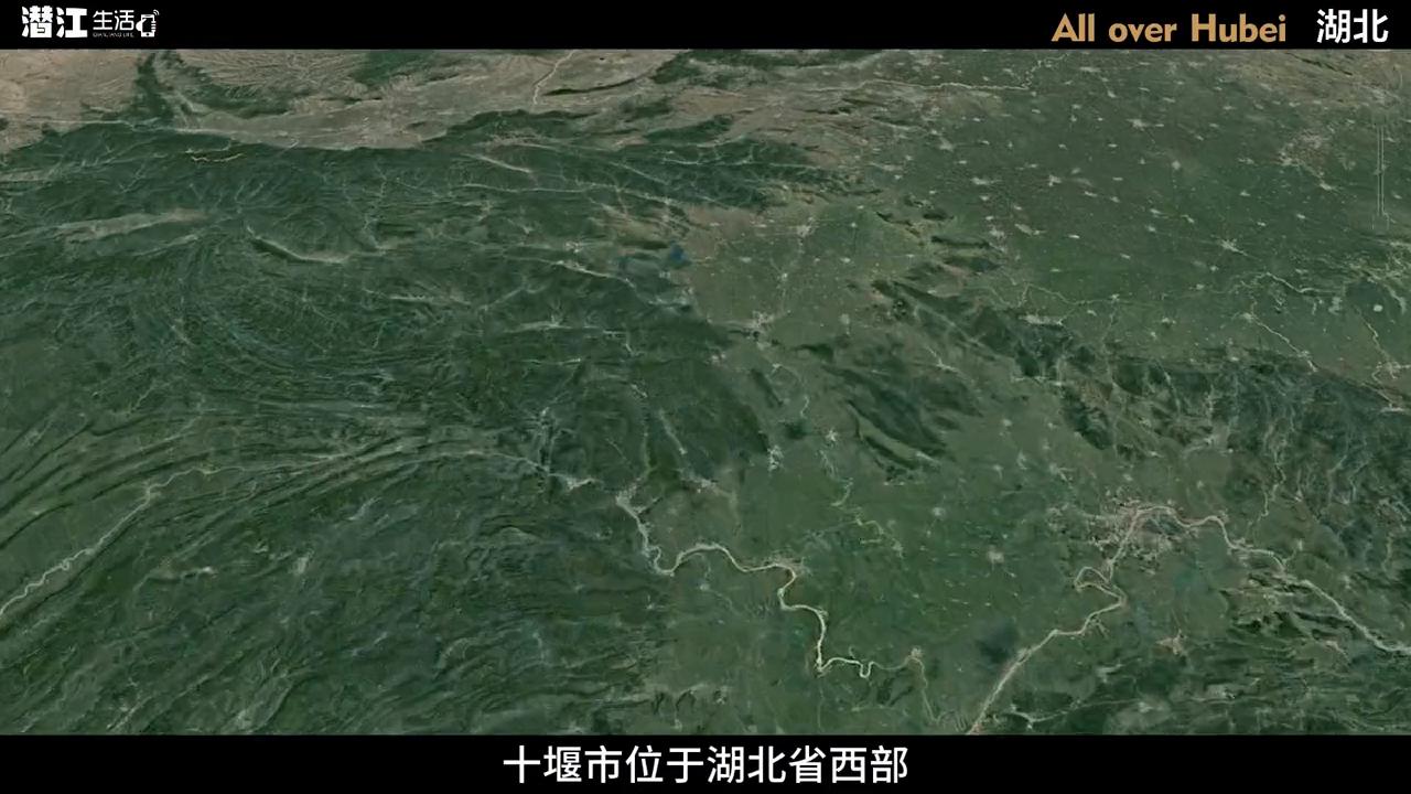 湖北十堰哪个县经济落后,十堰有哪些贫困县