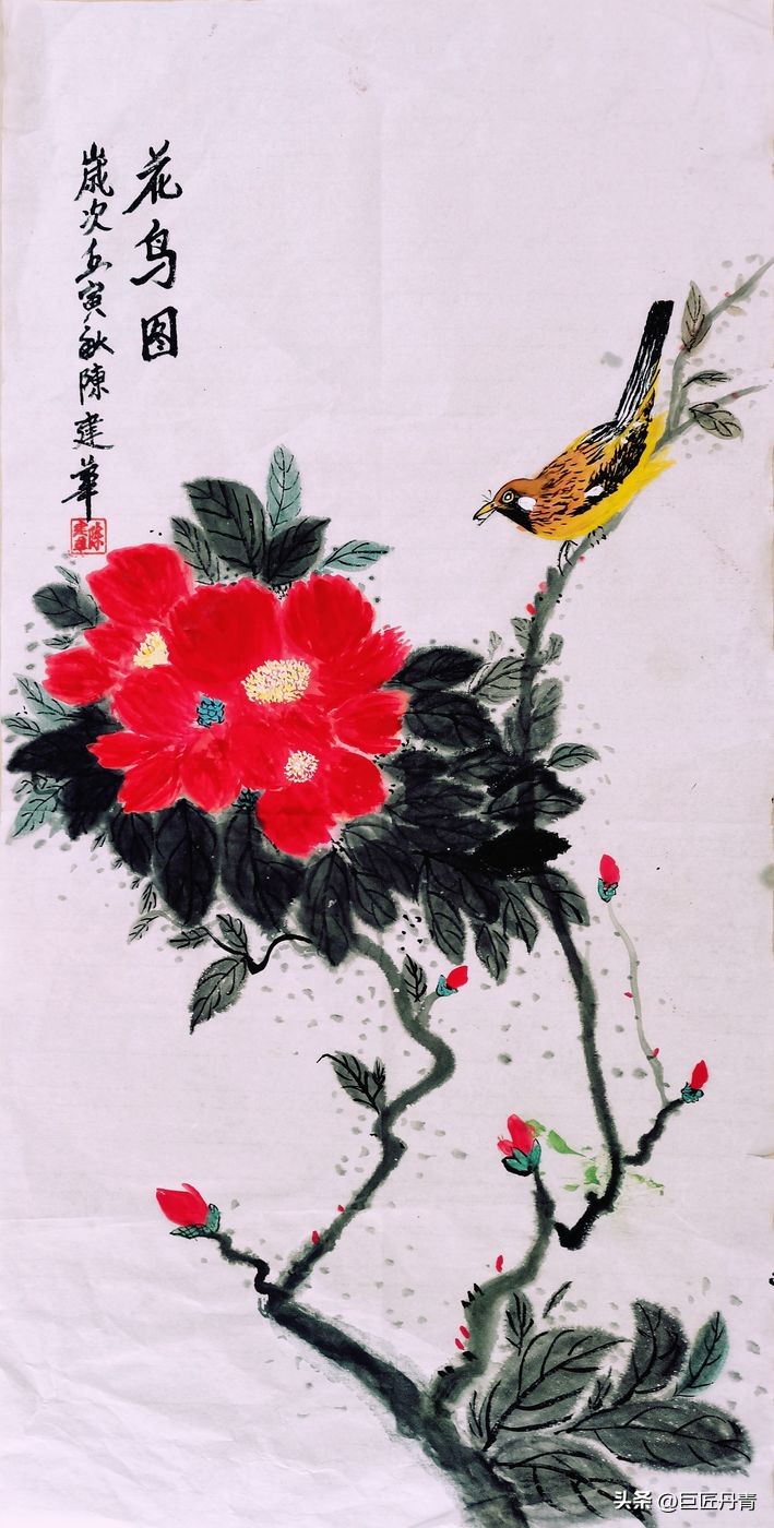 喜迎国庆礼赞盛世——艺术家*建华陈**