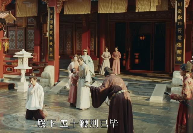 山河月明和朱元璋哪个贴近现实,山河月明朱元璋之死剪辑