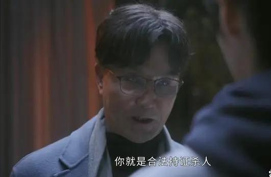 后浪停播了吗,后浪为什么被下架