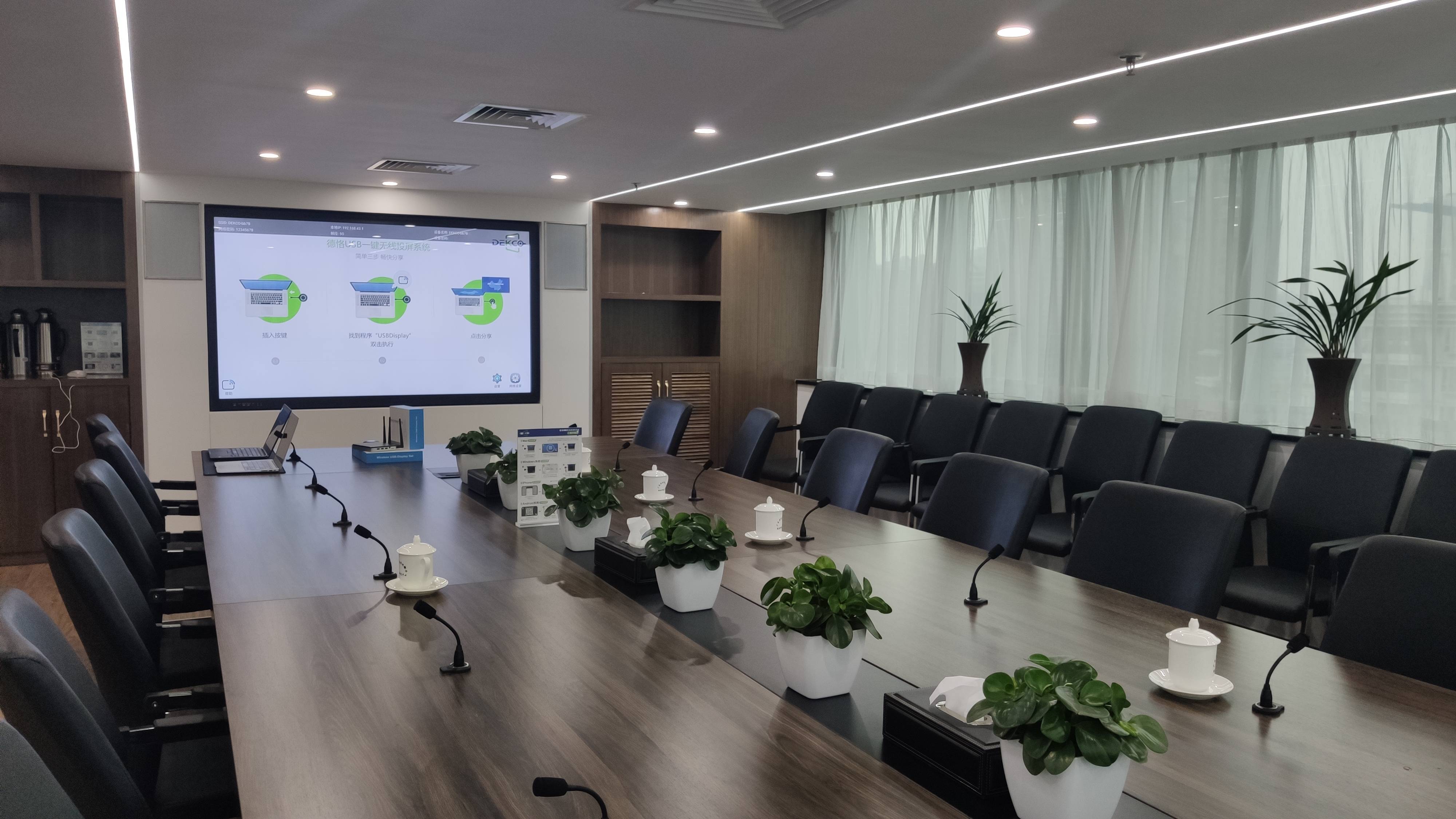 德恪ShareMax投屏盒子，支持电脑/手机/平板的无线投屏