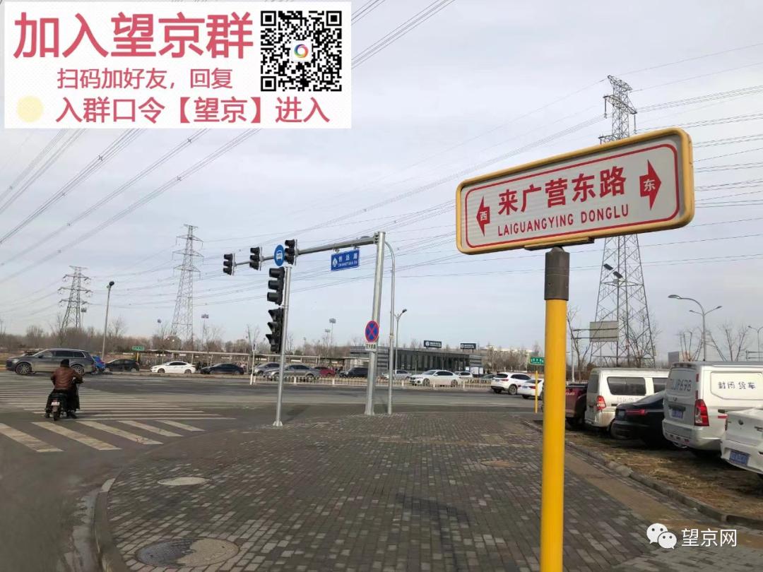 投资64亿，朝阳将建一所大国际医院，就在这！