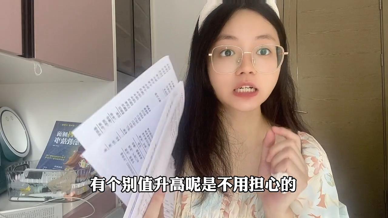 nt和早唐没做对宝宝有影响吗,孕早期nt不做可以吗