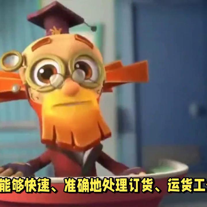 美国条形码是什么样子,美国条形码需要哪些资料