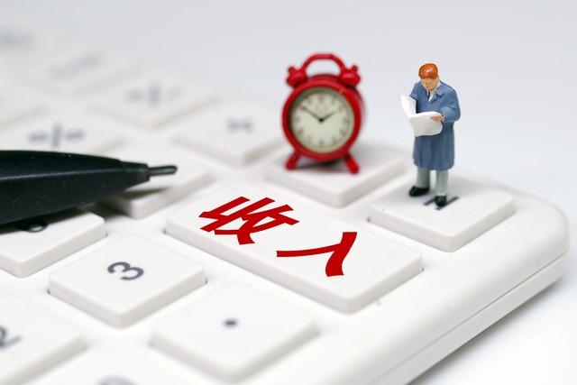 自由职业者会越来越多,自由职业者越来越多