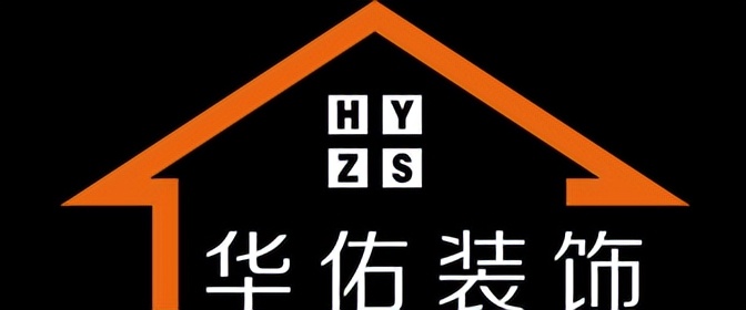 南昌旧房翻新哪家装修公司靠谱,南昌正规装修公司十大排名榜