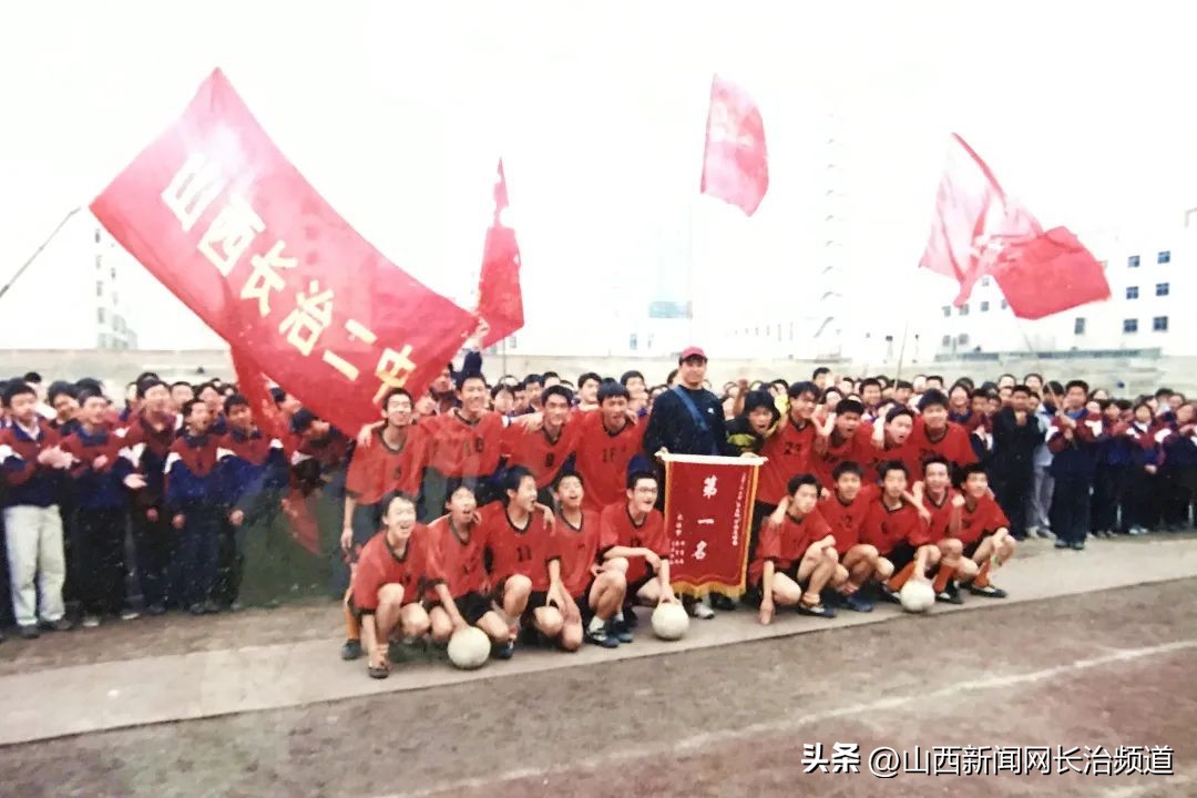 星星之火可燎原主题活动,星星之火校园足球