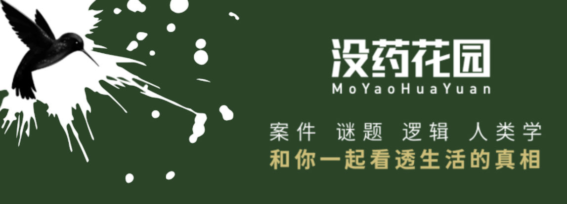 18岁美国少女谎报遭遇强奸被起诉，两年后破获连环强奸案与她有关