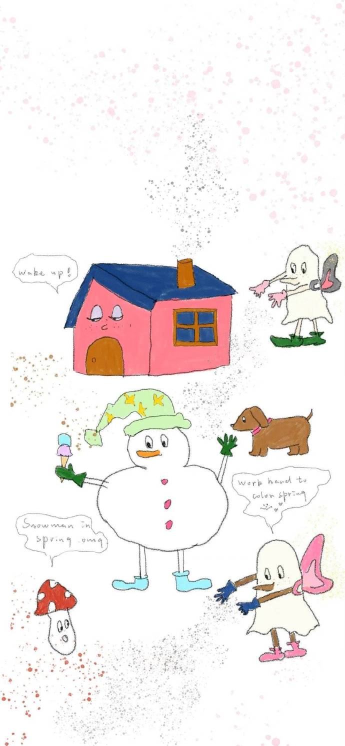 拒绝焦虑壁纸,高清壁纸不要花钱