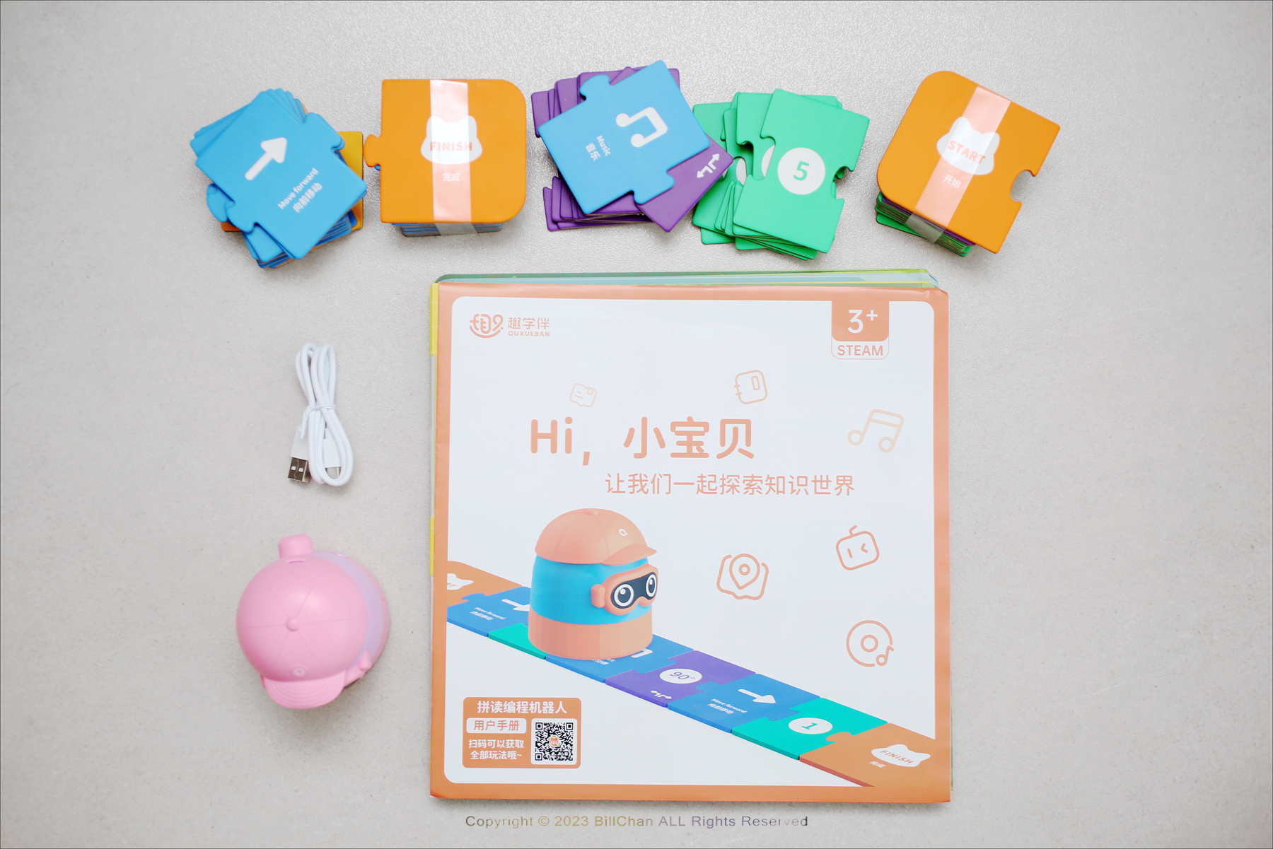 儿童机器人编程教育学习,学习少儿机器人编程课程