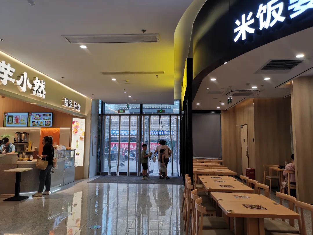 南京市人气商场,南京江宁区人气商场